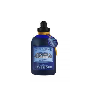 Czech & Speake - Oxford & Cambridge - Moisturising Body & Bathing Oil