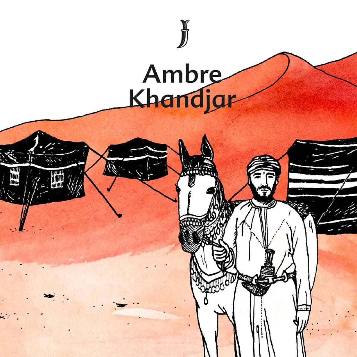 Une Nuit Nomade - Une Nuit a Oman - Ambre Khandjar