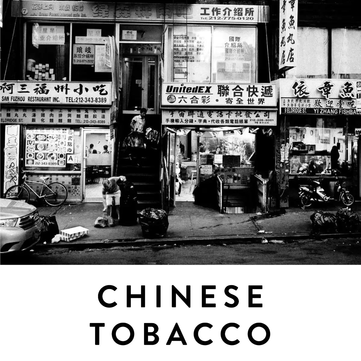 19-69 - Chinese Tobacco