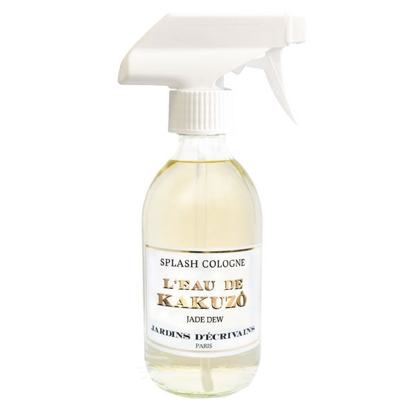Jardins d'Écrivains - L'Eau de Kakuzo