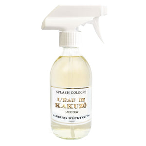 Jardins d'Écrivains - L'Eau de Kakuzo