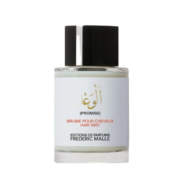 Frédéric Malle - Promise - Hair Mist